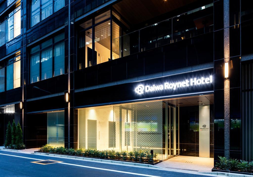 Daiwa Roynet Hotel Ginza Präfektur Tokio Exterior foto